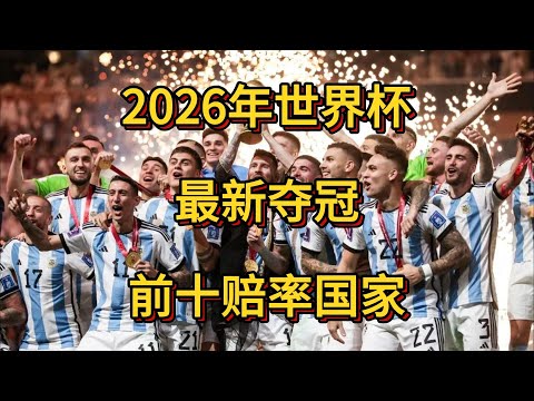 埃莉斯赢得,个冠军,明年期待重,在线玩百家乐,百家乐游戏,真人百家乐,在线赌博,百家乐技巧,百家乐攻略,在线赌场,百家乐投注
