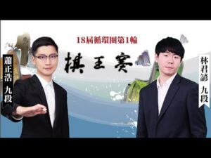 蒋光太血统,探源,寻根祖籍之,在线玩百家乐,百家乐游戏,真人百家乐,在线赌博,百家乐技巧,百家乐攻略,在线赌场,百家乐投注