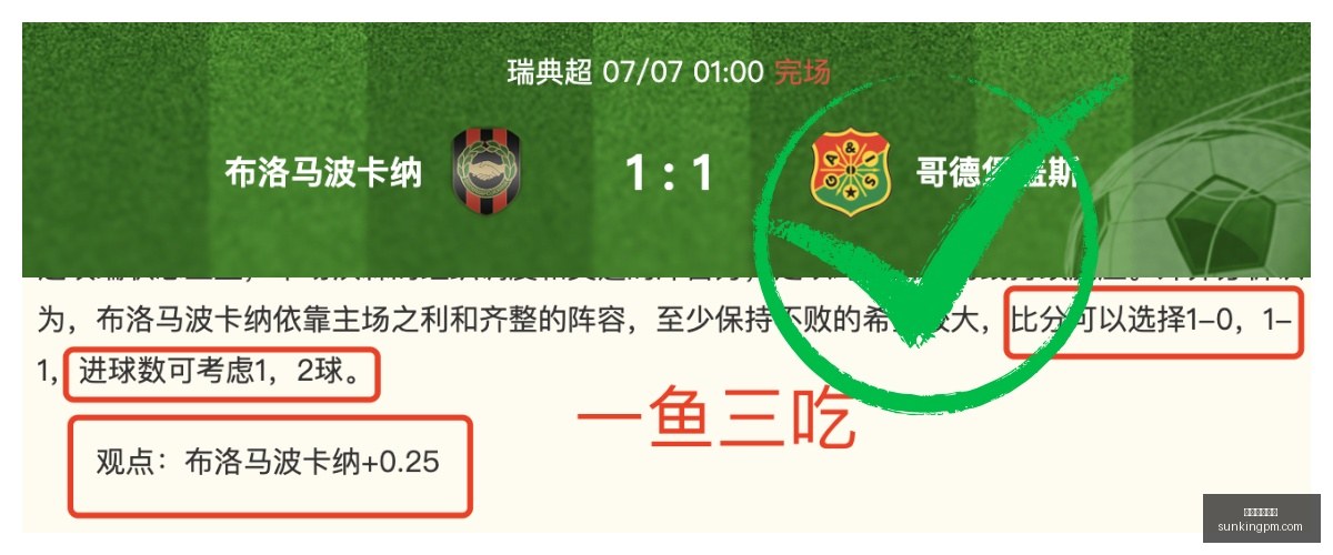 官方辟谣,飞猫事件真,相不明,在线玩百家乐,百家乐游戏,真人百家乐,在线赌博,百家乐技巧,百家乐攻略,在线赌场,百家乐投注