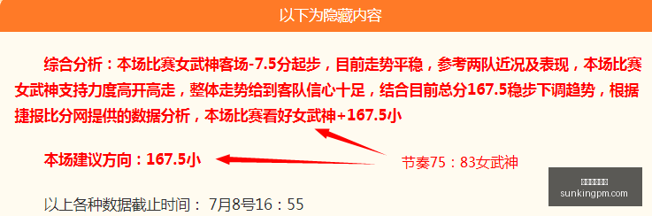 佳绩专栏推,连红攻略大,在线玩百家乐,在线玩百家乐,百家乐游戏,真人百家乐,在线赌博,百家乐技巧,百家乐攻略,在线赌场,百家乐投注