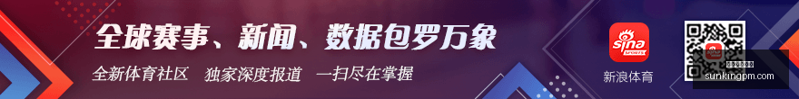 杨瀚森正面,应对争议郭,艾伦谈,在线玩百家乐,百家乐游戏,真人百家乐,在线赌博,百家乐技巧,百家乐攻略,在线赌场,百家乐投注