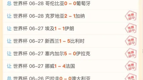 英超球迷年票经济指南：全年观赛花费对比分析，避雷季票高支出