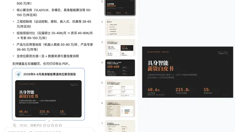 意甲射手榜赔率：劳塔罗领跑，奥斯梅恩紧随其后，迪亚意外被低估